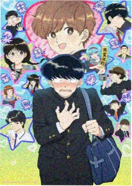 高柳家设定集