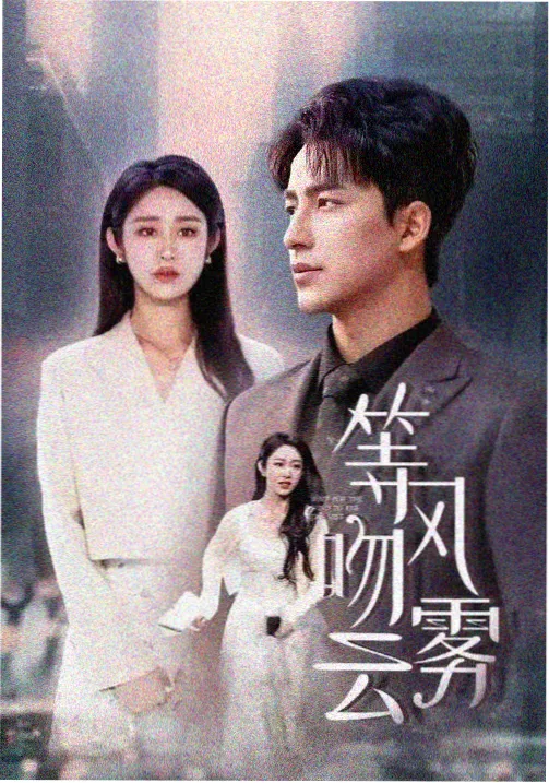 资讯配图